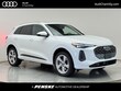 Audi All-new Q5