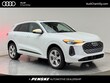 Audi All-new Q5
