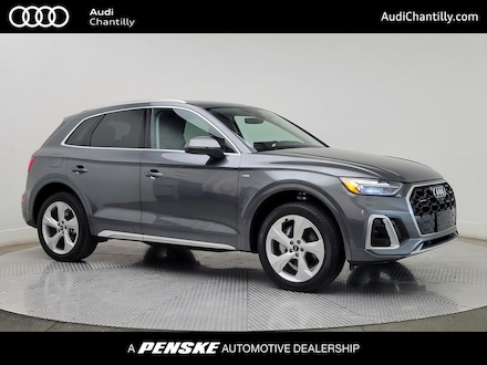 2023 Audi Q5 45 S line Premium SUV
