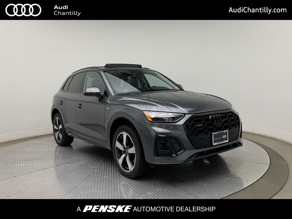 2023 Audi Q5 SUV 