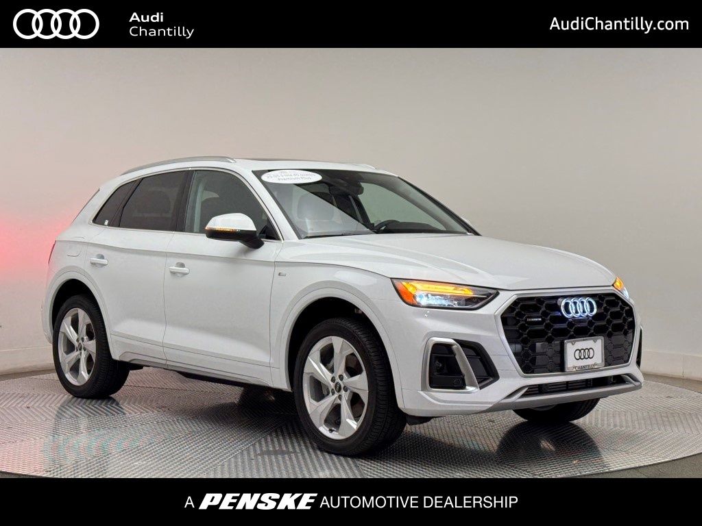 2025 Audi Q5