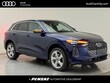 Audi All-new Q5