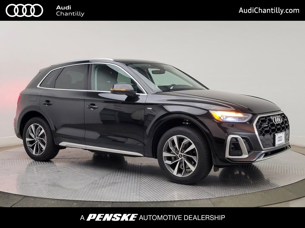 2023 Audi Q5 SUV 