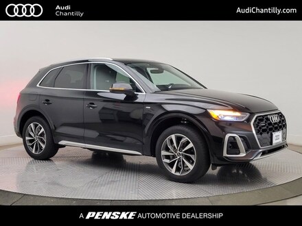 2023 Audi Q5 45 S line Premium SUV