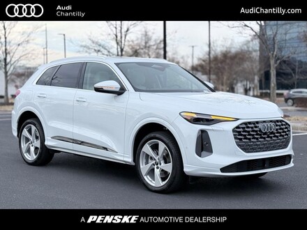 2025 Audi Q5 2.0T Premium SUV