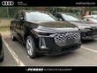 Audi All-new Q5