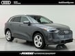 Audi All-new Q5
