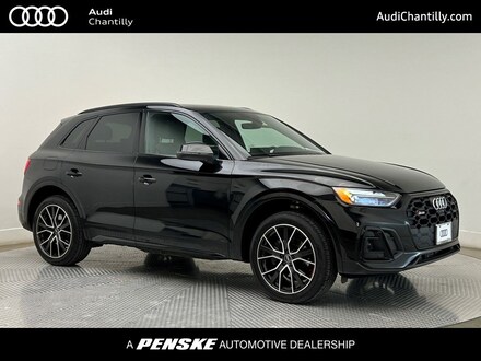 2023 Audi SQ5 3.0T Premium SUV
