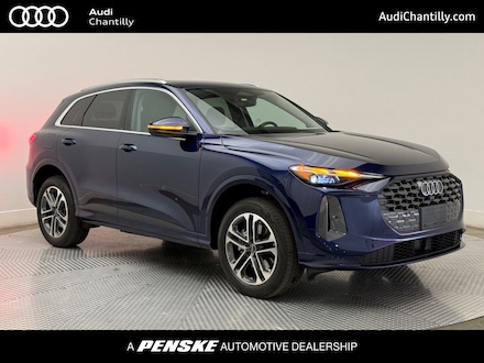 2025 Audi Q5 2.0T Premium SUV