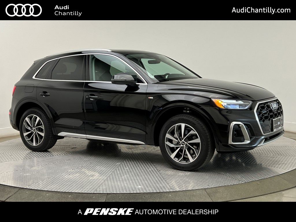2023 Audi Q5 SUV 