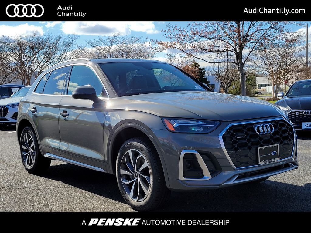 2023 Audi Q5 SUV 