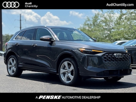 2025 Audi All-new Q5 2.0T Premium SUV