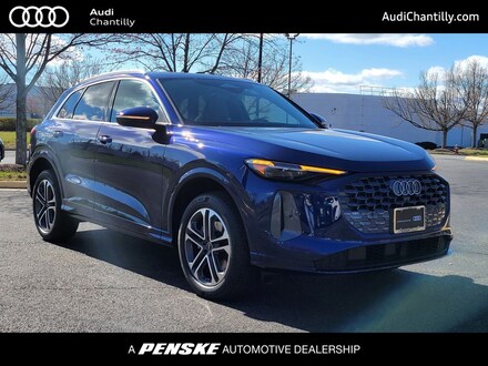 2025 Audi Q5 2.0T Premium SUV