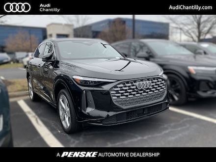 2025 Audi Q5 2.0T Premium SUV