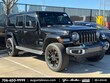  Jeep Wrangler Unlimited 4xe