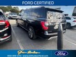 Ford Expedition Max