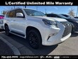  LEXUS GX 460