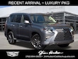  LEXUS GX 460