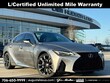  LEXUS IS 350