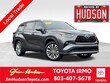  Toyota Highlander Hybrid