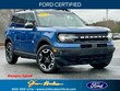  Ford Bronco Sport