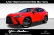  LEXUS NX 250