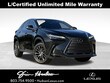  LEXUS NX 350h