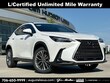 LEXUS NX 350