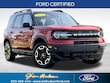  Ford Bronco Sport