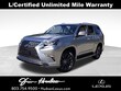 LEXUS GX 460