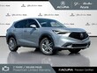  Acura ADX