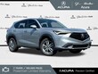  Acura ADX