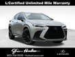  LEXUS NX 350