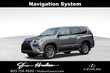  LEXUS GX 460
