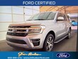 Ford Expedition Max