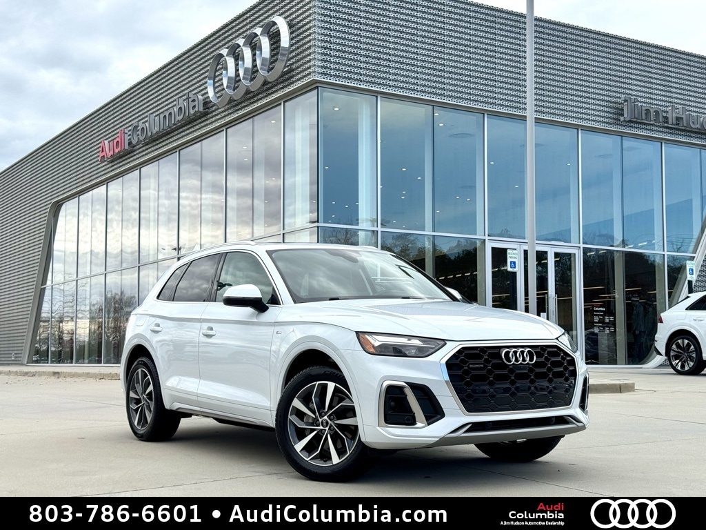 2023 Audi Q5 Premium Plus's photo