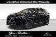  LEXUS NX 350