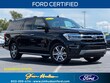 Ford Expedition Max