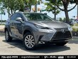  LEXUS NX 300