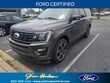  Ford Expedition Max