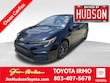  Toyota Corolla Hybrid