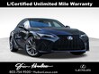  LEXUS IS 350
