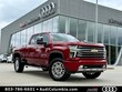  Chevrolet Silverado 2500 HD