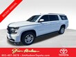Chevrolet Suburban