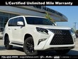 LEXUS GX 460