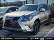  LEXUS GX 460