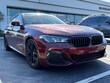  BMW 530i