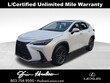 LEXUS NX 350