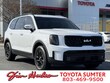  Kia Telluride