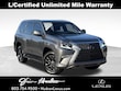  LEXUS GX 460